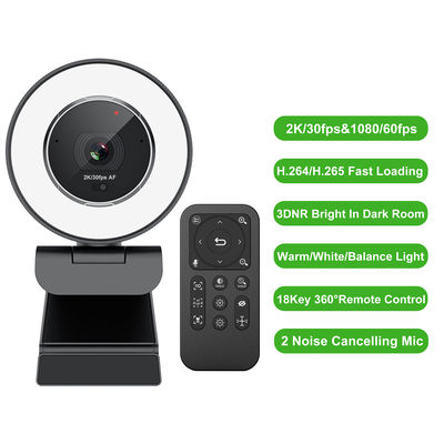 HDR Rotating Large Aperture Webcam Digital Camera  Infinitely Brightness Adjustment